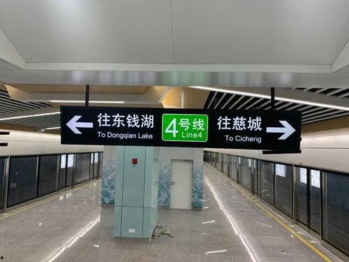 宁波地铁三轮最新爆料  第1张